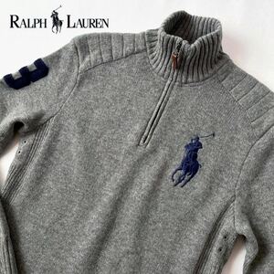 (美品) ラルフローレン RALPH LAUREN ビッグポニー ハーフジップ ニットセーター L グレー ネイビー ハイネック ウール セーター