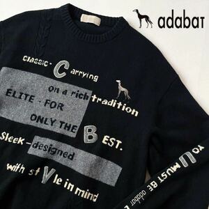 (美品) アダバット adabat クルーネック ニット セーター IV (L) ブラック グレー ウールセーター