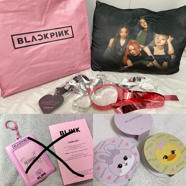 BLACKPINK プレミアムシート　限定グッズ　マスキングテープ