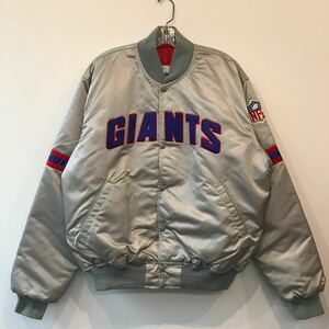 90s USA製 STARTER スターター NFL NY GIANTS ジャイアンツ 中綿 ナイロン サテン ジャケット スタジャン XL PRO LINE ジャンパー ブルゾン