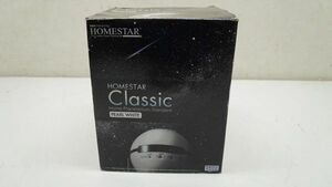 セガトイズ HOMESTAR Classic ホームスター クラシック パールホワイト 家庭用プラネタリウム 000Z571