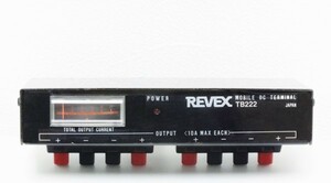REVEX　モバイル　DCターミナル　TB222