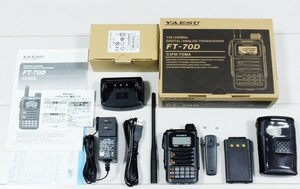 YAESU　FT-70D　144/430MHz　デジタル/アナログ両方対応　C4FM対応　新スプリアス適合モデル