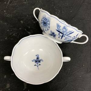 Meissen マイセン ブルーオニオン モーニング スープ カップ 2客 ペア