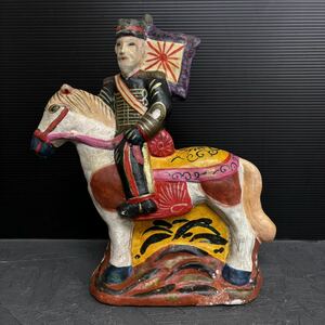 古い 土人形 乃木大将 兵隊さん 軍隊 軍人 戦争 戦時 資料 郷土玩具 置物 骨董品 レトロ 古美術 日本軍 泥人形