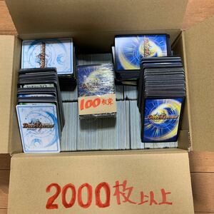 デュエルマスターズ 2000枚以上保証品　大量