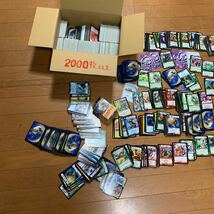 デュエルマスターズ 2000枚以上保証品　大量_画像7