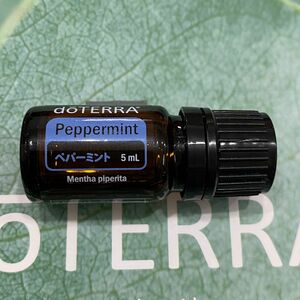 ドテラ doTERRA ペパーミント 5ml エッセンシャルオイル