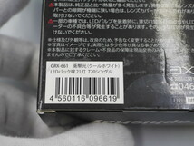 送料込み●新品●LEDバック球 GRX-661●衝撃光 クールホワイト T20●アークス AXS_画像2