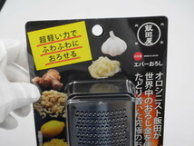 送料込み●新品●飯田屋 エバーおろしJK-04●おろし金 サンクラフト JK04_画像2