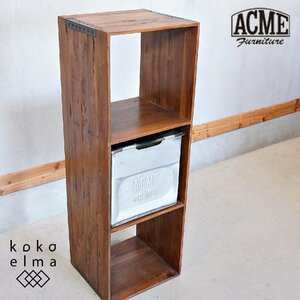 ACME Furniture アクメファニチャー TROY OPEN SHELF L トロイ オープンシェルフ スチールボックス付 チーク古材 西海岸スタイル DJ533