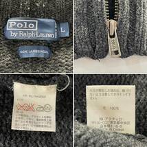 ☆Polo by Ralph Lauren ラルフローレン 90s VINTAGE ドライバーズニットセーター ダークグレー 毛100% サイズL【送料一律/同梱可能】C_画像10