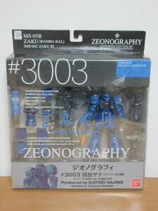 GFF ZEONOGRAPHY ジオノグラフィ #3003 MS-05B 旧型ザク ランバ・ラル機 (MS-06C ランバ・ラル専用ザクⅡ) 未開封