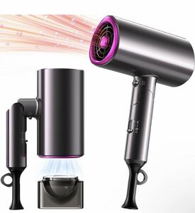 ドライヤー 大風量 速乾 1400W 【2023年秋冬限定】 ヘアドライヤー 人気 ランキング 3段階調整可能 温冷風切替 57℃恒温 高濃度マイナスイ