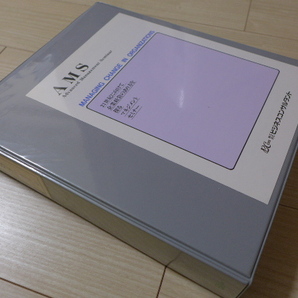 ★即決 送料無料 充実したテキスト 組織開発 企業戦略 状況対応型 リーダーシップ SLⅡ理論 講師&コーチ&コンサルタント&リーダーなど向け