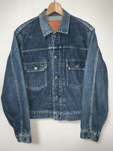 激レア LEVIS リーバイス セカンド デニムジャケット 71507 SIZE40 ビンテージ 90's 80's 70's 60's 50's 40's 30's 506XX 507XX 501XX