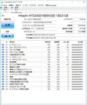 【正常判定】ハードディスク4台セット　160GB×2台　250GB×1台　320GB×1台　9.5mm 2.5インチ ハードディスク_画像3