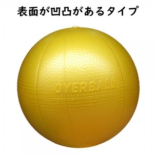 Новая цимническая Япония G Ball Association Certified Ball Balance Ball Ball Gimnik Soft Gym желтый