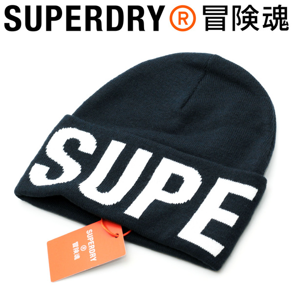 ニットキャップ 帽子 メンズ SUPERDRY 冒険魂 Code Mtn Knitted Hat ディープネイビー 16561455 ヨーロッパ イギリス ブランド