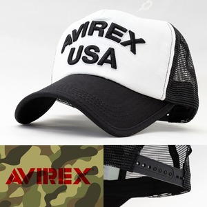 メッシュキャップ 帽子 メンズ AVIREX USA MESH CAP アヴィレックス ホワイト 14407200-01 アビレックス ミリタリー アメリカ