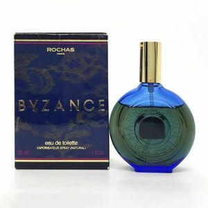 MADAME ROCHAS マダム ロシャス ビザーンス BYZANCE EDT 30ml ☆残量たっぷり　送料350円