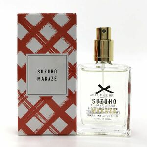 宝塚クリエイティブアーツ 真風 涼帆 EDT 25ml ☆残量ほぼいっぱい　送料350円