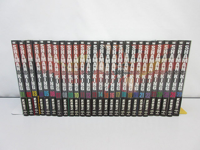 2023年最新】Yahoo!オークション -シャーマンキング(本、雑誌)の中古品