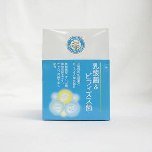 ☆新品 ※期限注意/箱ダメージ ナリス化粧品 乳酸菌&ビフィズス菌 30袋 2024年2月 ( 健康補助食品 ) ( 1114-n2 )