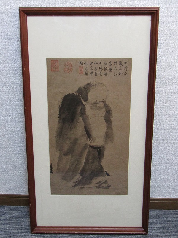 kk14-8816[TOM] [Authentic work] Erxuansha Song dynasty Liang Kai Spring Ink Immortal Framed National Palace Museum masterpiece Full size Chinese antique toy Chinese painting, artwork, painting, others