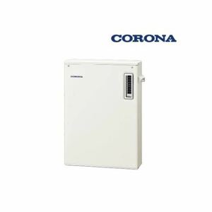 CORONA コロナ UIB-SA381（M） 石油給湯器 据置型 屋外設置型 前面排気 シンプルリモコン付