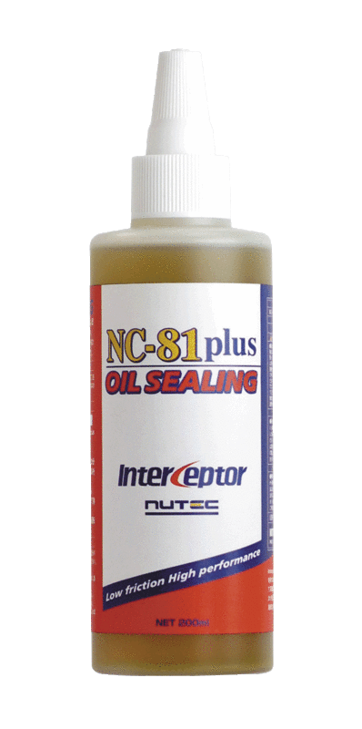 NC-81plus NUTEC ニューテック オイルシーリング剤 エンジンオイル添加剤 ニューテック NUTEC NC-81plus 200ml