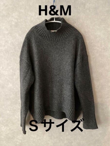 H&M タートルセーター ニット