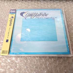 1986オメガトライブ『Navigator +3』Blu-specCD2 カルロス・トシキ ナビゲーター 