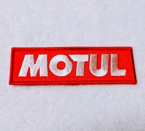 【非売品】☆新品未使用☆ MOTUL モチュール ワッペン