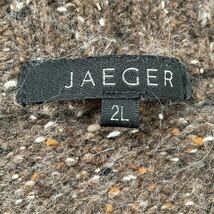 JAEGER イェーガー 2L ドライバーズニット カーディガン セーター_画像4