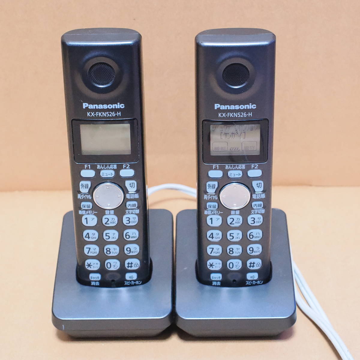 2023年最新】Yahoo!オークション -電話 子機 2台の中古品・新品・未