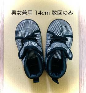  free shipping 14cm baby shoes unisex check Monotone Schic cute ko-tine-to black man . woman . child care . kindergarten 