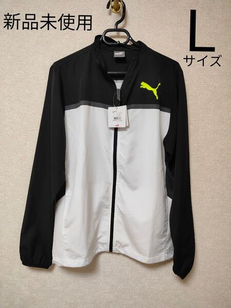 ⑫【新品未使用】PUMA(プーマ)ドライフィットジャケット