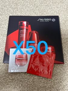 SHISEIDO 資生堂エッセンシャルイネルジャハイドレーティングクリーム1.5g×50包 =75g