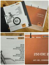 手渡し希望 中古2015 RG3リバルビング済 KTM250EXC SIXDAYS ショートパーツ交換済 CRF YZ KX RM 即決のみ大量新品パーツ付けます_画像9