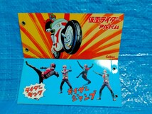 カルビーベースボールカードアルバム等 カルビー仮面ライダーカード_画像3