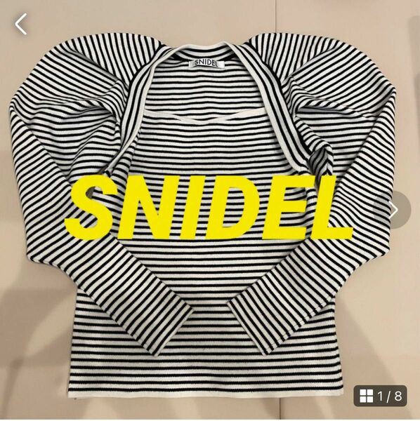 SNIDEL スナイデル コルセットデザインニットプルオーバー