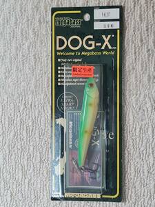 ●【送料無料・限定】メガバス　DOG-X（S）パロット　SP-C　限定生産　レア　ビンテージカラー