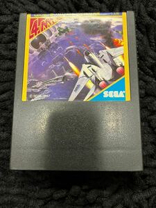 [ free shipping ]MARKⅢ/MASTER SYSTEM common use after burner cassette only Sega made 