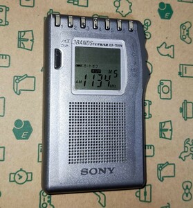 ICF-T510V ソニー 美品 受信確認済 完動品 AM FM ワイドFM ポケットラジオ 名刺サイズ 軽量 通勤 出張 競馬 入院 防災 登山 旅行 87064