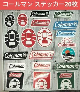 Coleman ステッカー 20枚 アウトドア コールマン シール　キャンプ　釣り