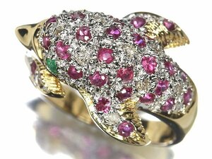 ML9955T【1円～】新品【RK宝石】《RUBY》極上ルビー ＆ 極上ダイヤモンド 総計0.97ct 極上エメラルド K18 高級リング ドルフィン ダイヤ