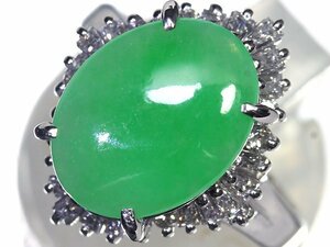 OZ9959T【1円～】新品【RK宝石】≪Jade≫ 樹脂含侵なし 天然翡翠 大粒3.31ct 極上ダイヤモンド 総計0.62ct Pt900 高級リング ヒスイ ダイヤ