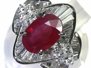 RL10004SS【1円～】新品【RK宝石】≪RUBY≫ ビルマ産 極上ルビー 大粒2.08ct!! 極上ダイヤモンド 総計1.02ct Pt900 超高級リング ダイヤ