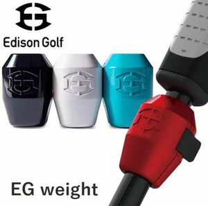 （超美品）Edisongolf、エジソンゴルフのイージーウエイト、パター練習器
